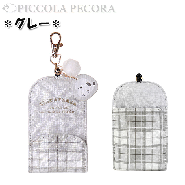 アヴェダ ホリデーギフト 2022 「AVEDA × 3.1 Phillip Lim」2022