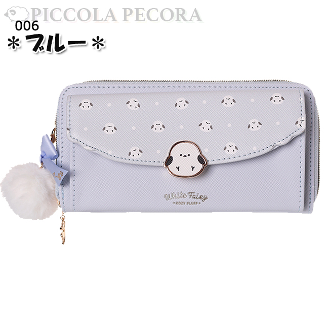 長財布 子供 キッズ 女の子 シマエナガ プレート ホック ぽんぽん 付き