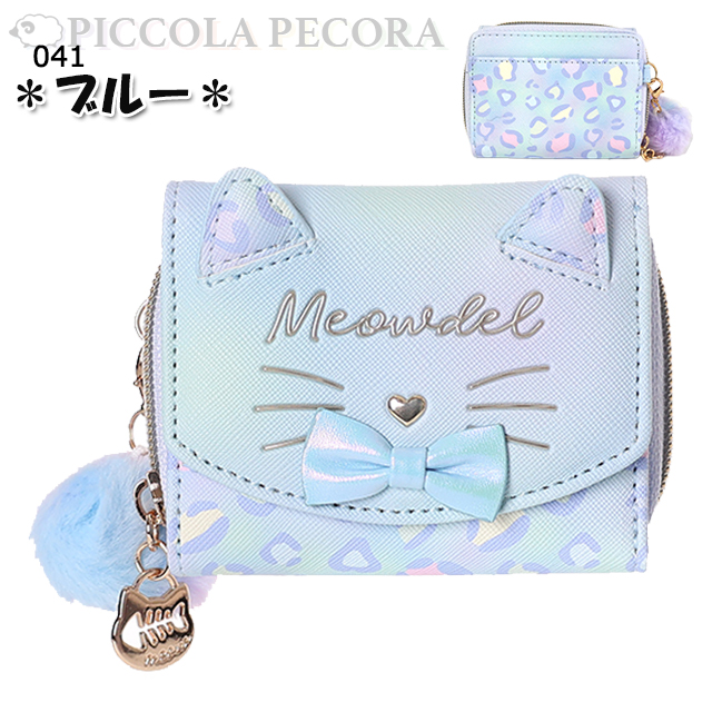 財布 子供 キッズ 女の子 ネコフェイス リボン 付き チェック ぽんぽん