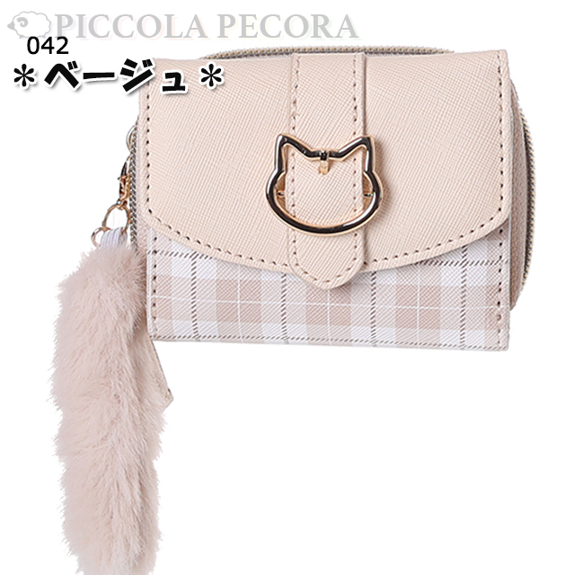 へっぽこ猫　まとめ買いページ こねこちゃん | DIGIRECT Co.,Ltd
