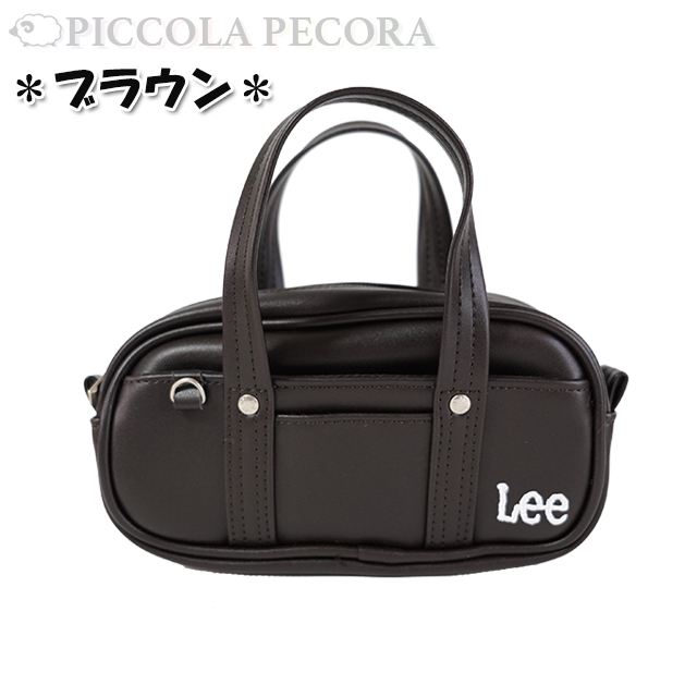 Lee 筆箱｜筆記用具｜文具、ステーショナリー｜キッチン、日用品、文具