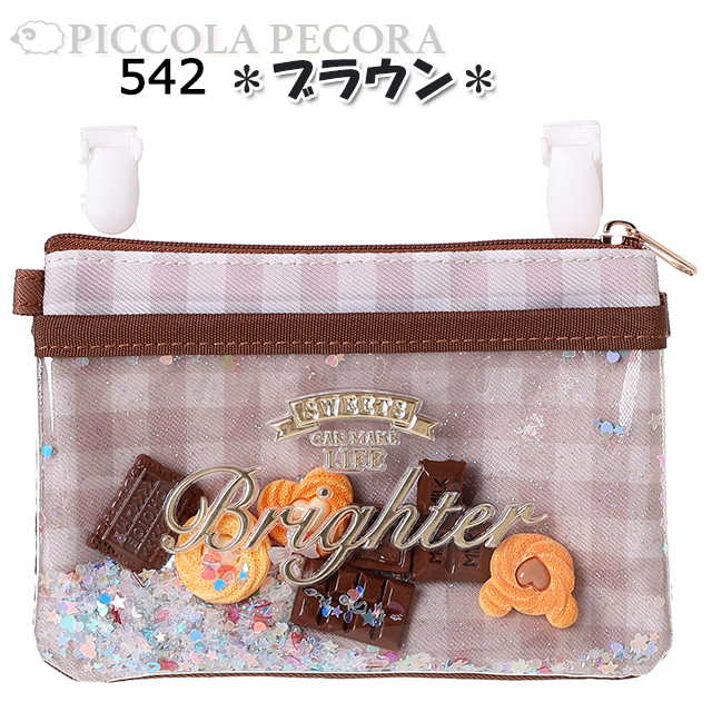 移動ポケット キッズ 子供 女の子 お菓子 シャカシャカ フレーク 入り