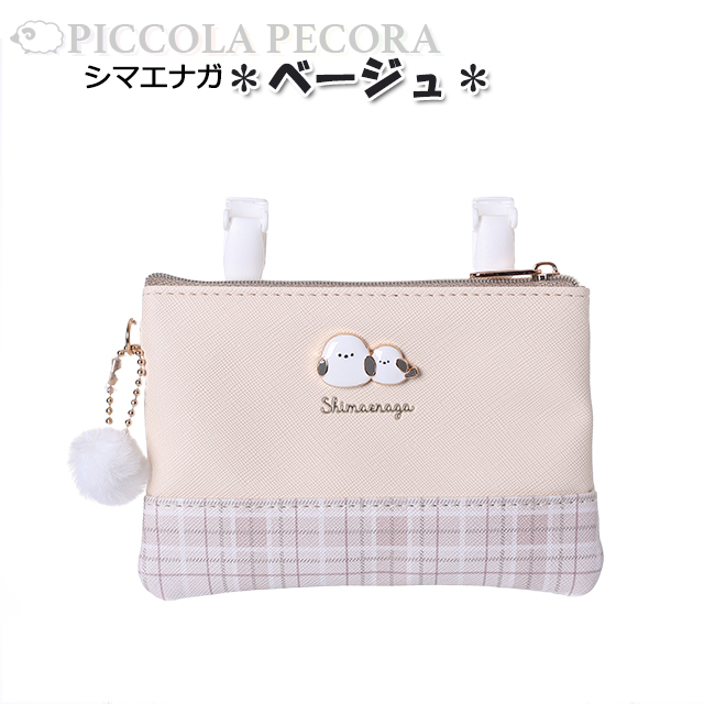 移動ポケット キッズ 女の子 シマエナガ プレート チェック 柄 マルチ