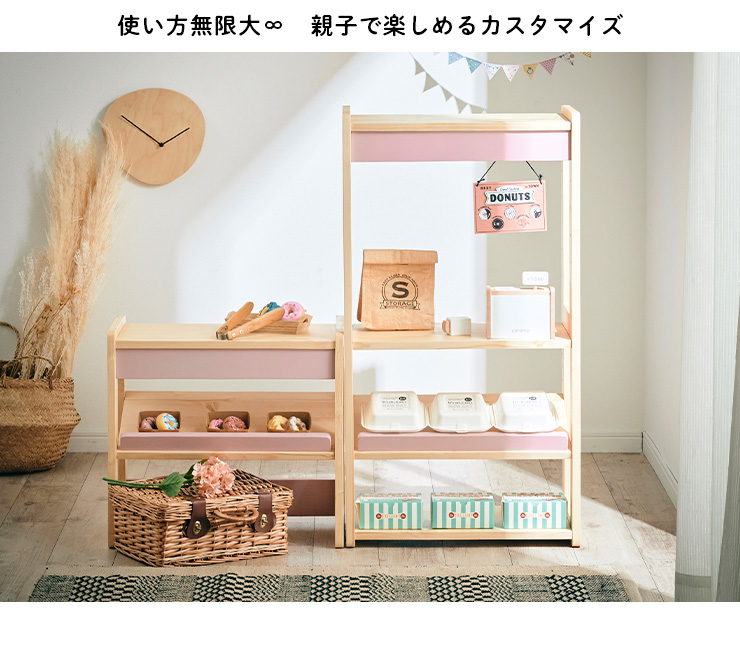 smart-i ままごと おままごと お店屋さん お店やさん ごっこ遊び smart-i ままごと おままごと お店屋さん お店やさん ごっこ遊び