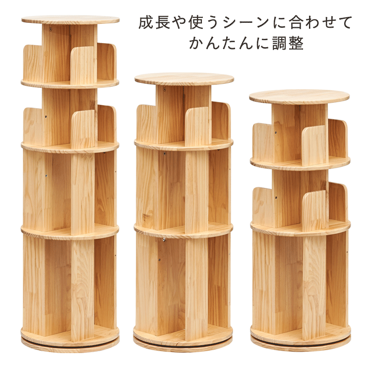 かほ　3/5〜3/14発送お休み様☆絵本棚　木製棚　✨　棚　木製ハンドメイド かほ 3/5〜3/14発送お休み様☆絵本棚 木製棚 ✨