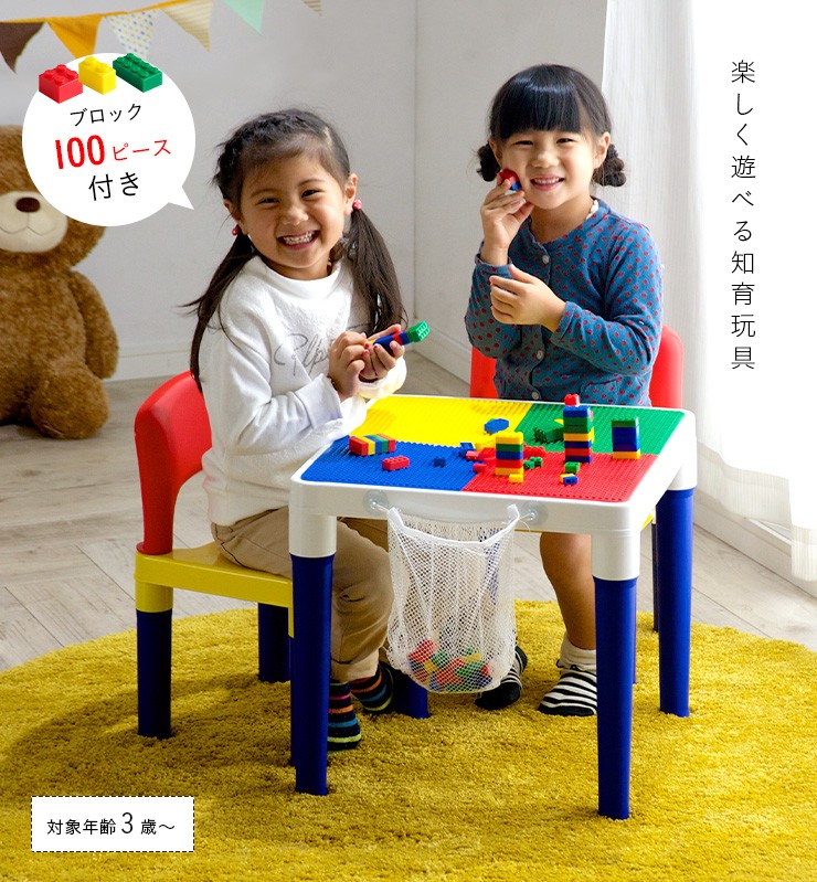 UCLA Link Long Sleeve / kids・white│親子お揃い 長袖