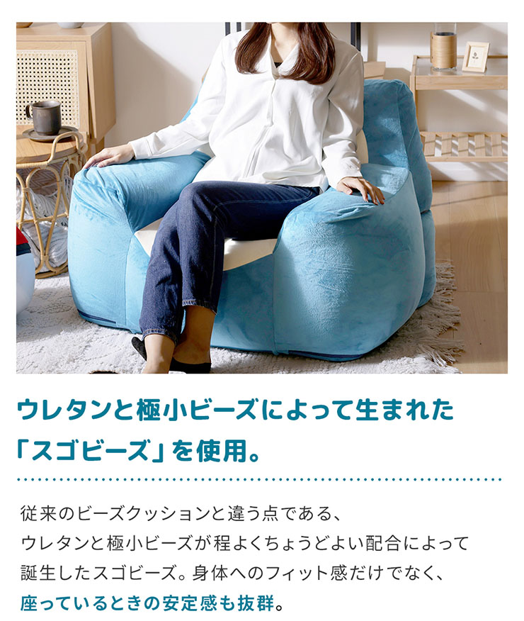 ポケモン カビゴン ビーズソファ ビーズクッション クッション 日本製