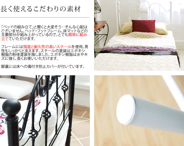 ベッドフレーム セミダブルベッド セミダブル SDサイズ ハイタイプ