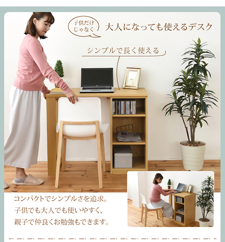 コンパクトツインデスク Wit's(ウィッツ) ラック&ラックセット FWD