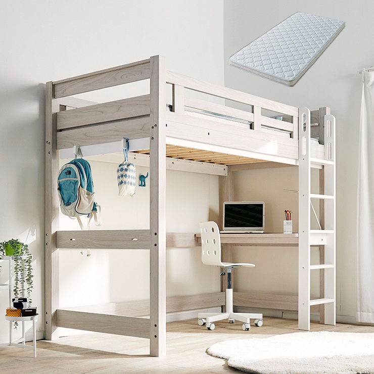 マットレス付き 特許構造 ロフトベッド システムベッド マット 学習机