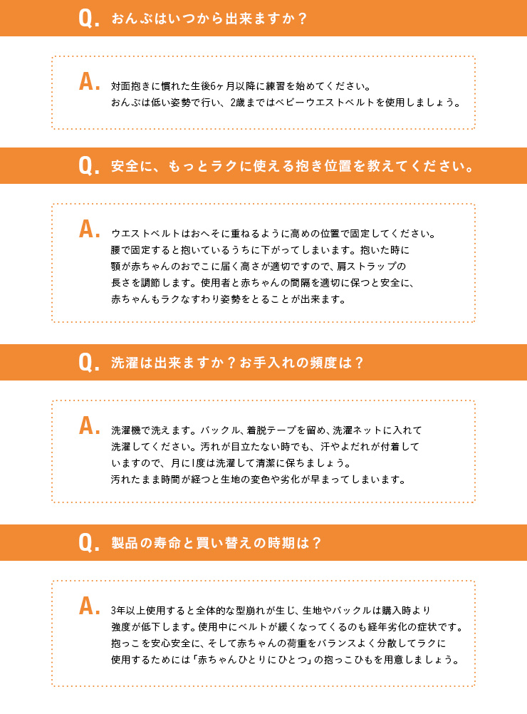 日本産 2年保証 日本正規品 Sgマーク認定 抱っこひも メッシュ ベビーキャリー ベビーキャリア おんぶ紐 Ergobaby Adapt エルゴベビー アダプト クールエア 5色対応 激安の Spiritnmore Com