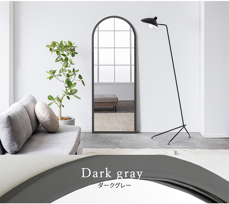 鏡 スタンドミラー 姿見 全身鏡 おしゃれ アーチ型 80x180cm ミラー 全身ミラー かがみ 壁掛け ガラス 木製 玄関 Alma(アルマ) 2色対応_2