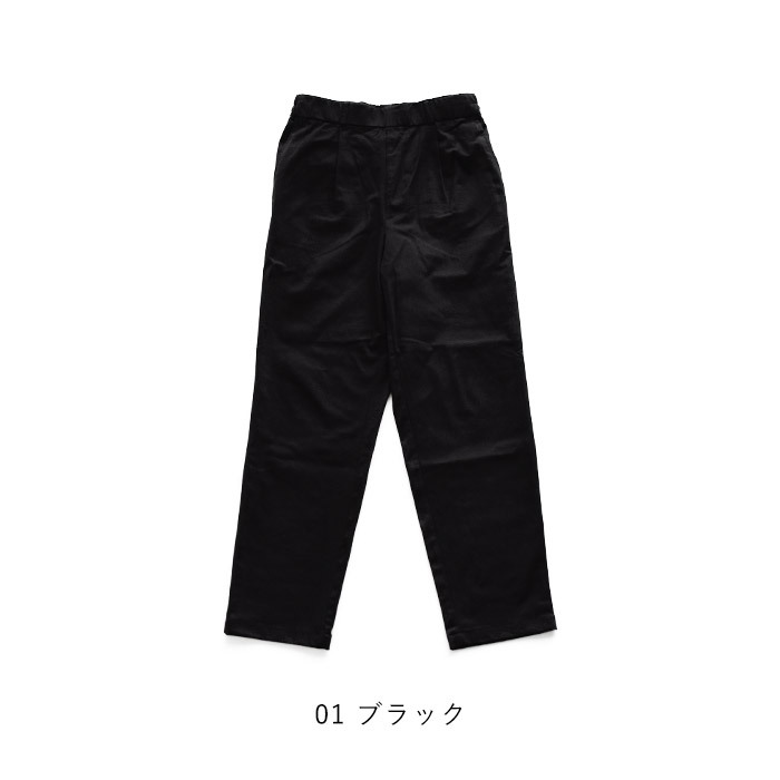 René - 美品♡¥33,000♡Rene テーパードパンツ(黒・ウエストゴム
