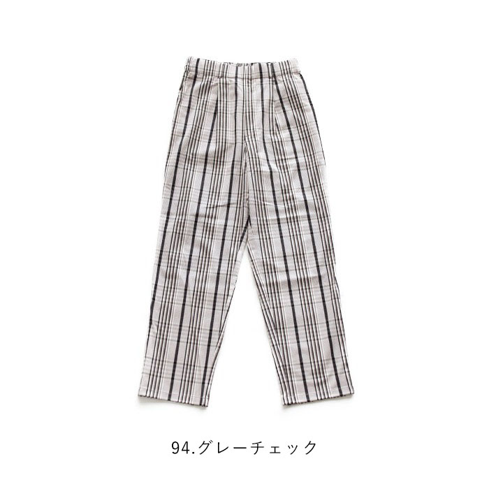 レディース パンツ テーパードパンツ フラットパンツ 綿 カラー