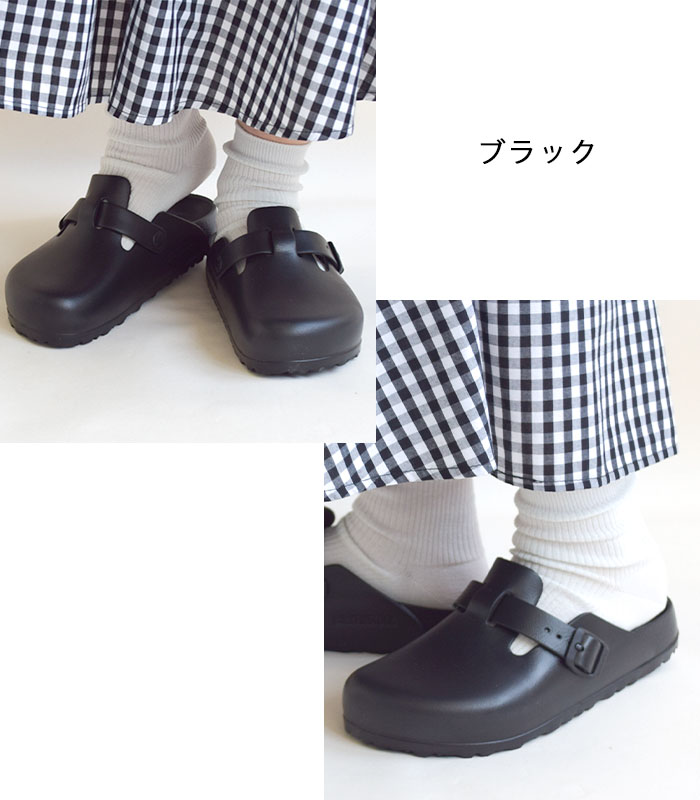 BIRKENSTOCK 2025新作 ビルケンシュトック EVA ボストン Boston