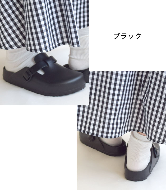 Haviland - ベルナルドリモージュ  Boston ボストン 水彩模様　トリオ　⑤⑥ Haviland - ベルナルドリモージュ Boston ボストン 水彩模様