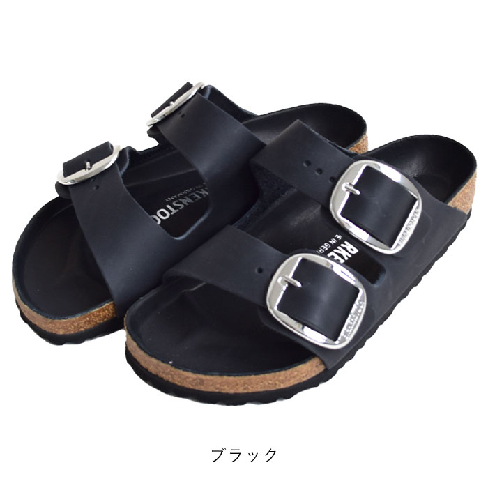 【BIRKENSTOCK】アリゾナ ビッグ バックル スライド (送料込み) BIRKENSTOCK ビルケンシュトック アリゾナ ビッグバックル