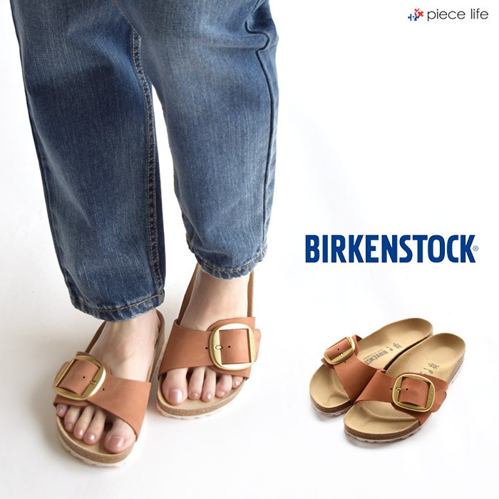 ビルケンシュトック BIRKENSTOCK MADRID マドリッド ヌバックビック 