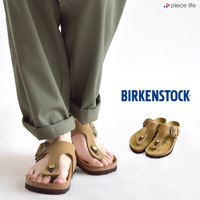 BIRKENSTOCK Gizeh ビルケンシュトック ギゼ 40 BIRKENSTOCK ビルケンシュトック Gizeh Big Buckle ギゼー
