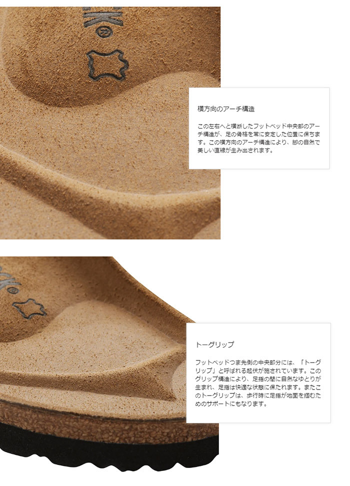 BIRKENSTOCK ビルケンシュトック Kyoto/キョウト ヌバック