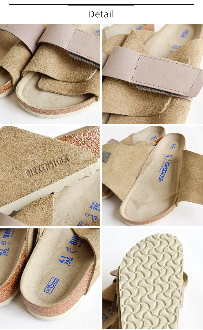 BIRKENSTOCK ビルケンシュトック Kyoto/キョウト ヌバック