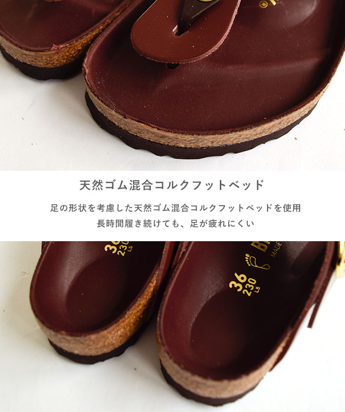 【BIRKENSTOCK】ビッグバックル エナメルレザー サンダル 25SS 1021477-3-1.jpg