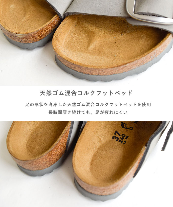 BIRKENSTOCK ビルケンシュトック Arizona Big Buckle アリゾナ