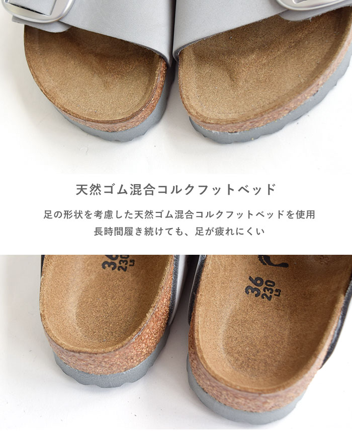 BIRKENSTOCK ビルケンシュトック Arizona Big Buckle アリゾナ