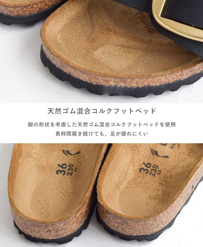 BIRKENSTOCK ビルケンシュトック Madrid Big Buckle マドリッド