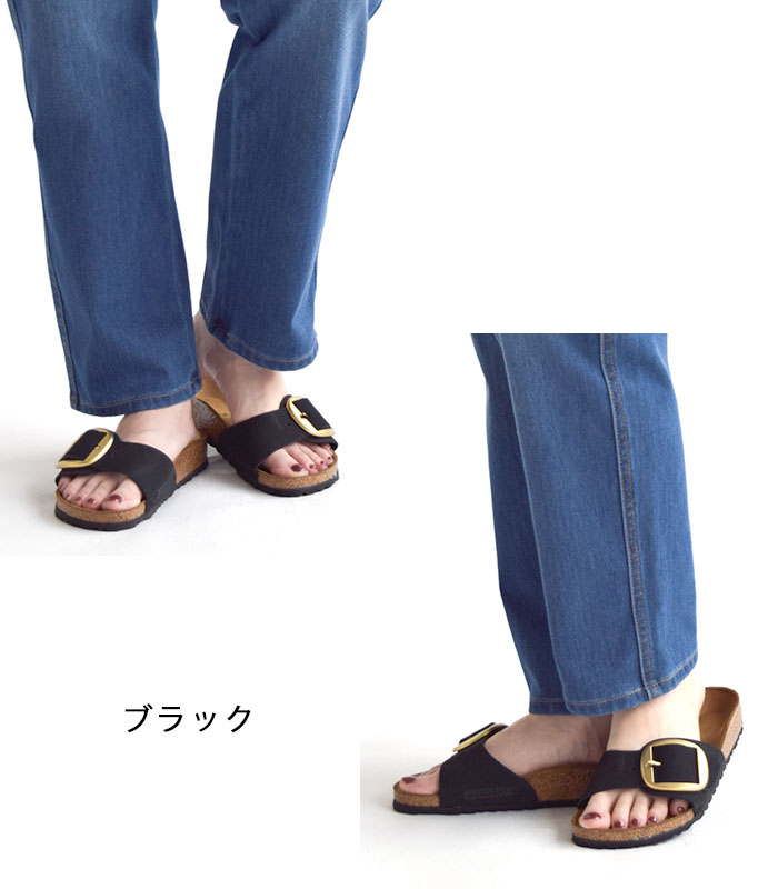 BIRKENSTOCK ビルケンシュトック Madrid Big Buckle マドリッド