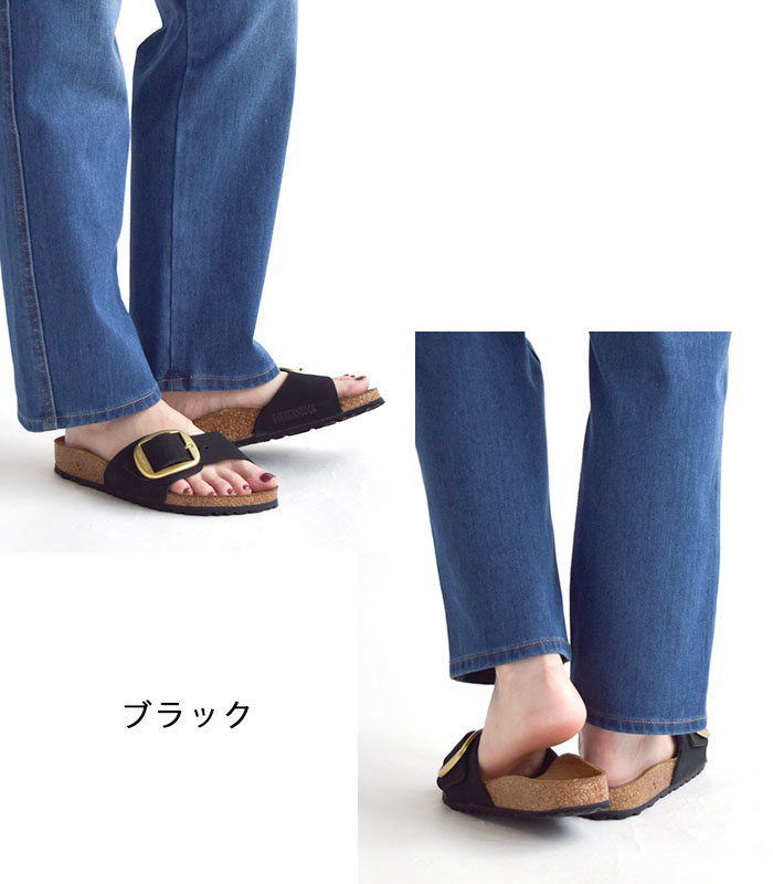 極美品！ビルケンシュトック マドリッド ビッグバックル/ヌバック ナロー 37 BIRKENSTOCK ビルケンシュトック Madrid Big Buckle マドリッド