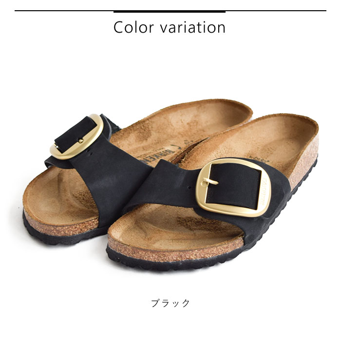 BIRKENSTOCK  ビルケンシュトック マドリッド 新品　37 BIRKENSTOCK ビルケンシュトック Madrid Big Buckle マドリッド