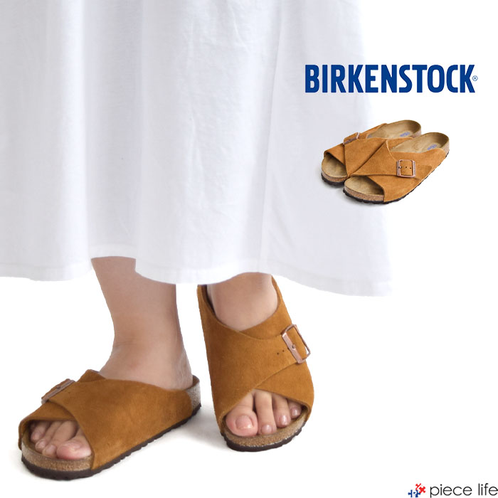 BIRKENSTOCK ビルケンシュトック Arosa Soft Footbed アローサ 