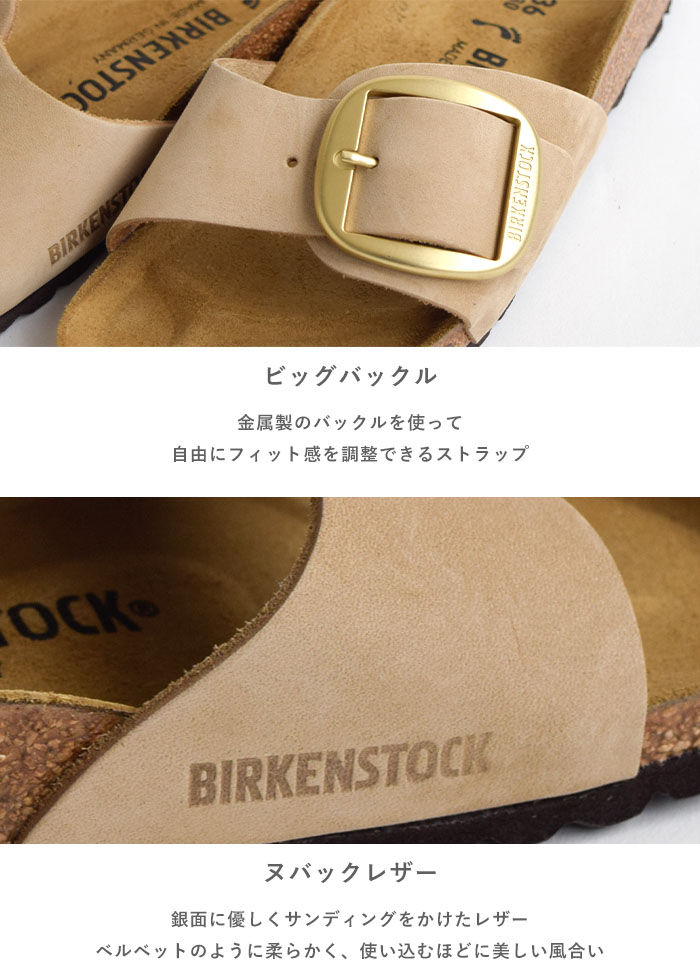 マッキーさん専用 TRAVER ヌバック-ベージュ バックパック