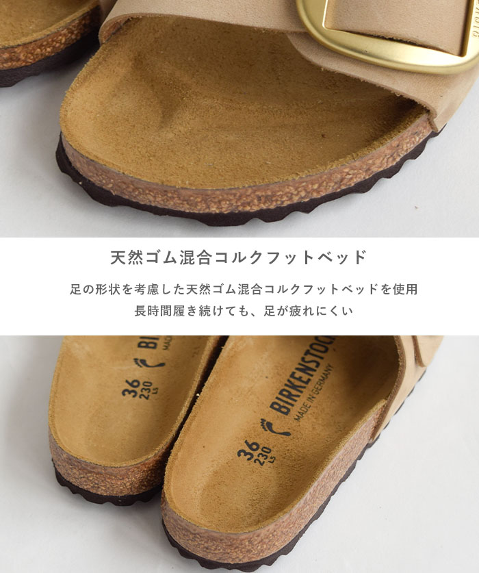 BIRKENSTOCK ビルケンシュトック Madrid Big Buckle マドリッド