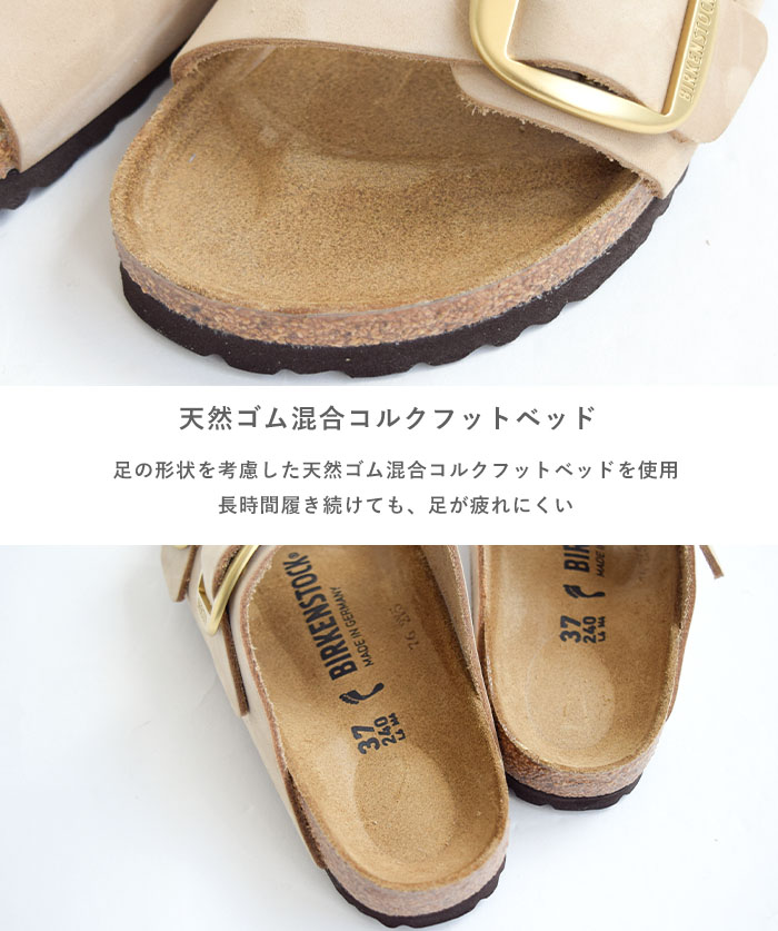 ビッグ バックル ヌバック レザー サンダル BIRKENSTOCK ビルケンシュトック Arizona Big Buckle アリゾナ