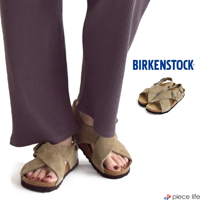 正規品★BIRKENSTOCK Tulum ソフトフットベッド BIRKENSTOCK 2025新作 ビルケンシュトック トゥルム ソフト