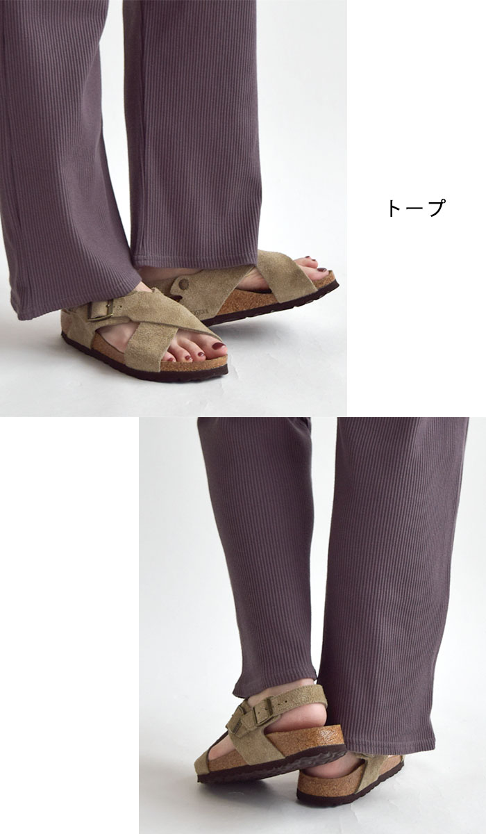 【ふくろうさま専用】【美品】ビルケンシュトック スエードシューズ26.0cm相当 BIRKENSTOCK ビルケンシュトック Tulum Soft Footbed Suede