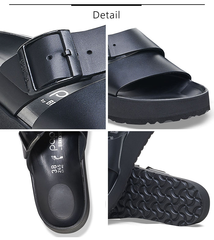 ビルケンシュトックPapillio 【アルミナ】ダブルストラップサンダル37 BIRKENSTOCK 正規取扱店 ビルケンシュトック サンダル アルミナ