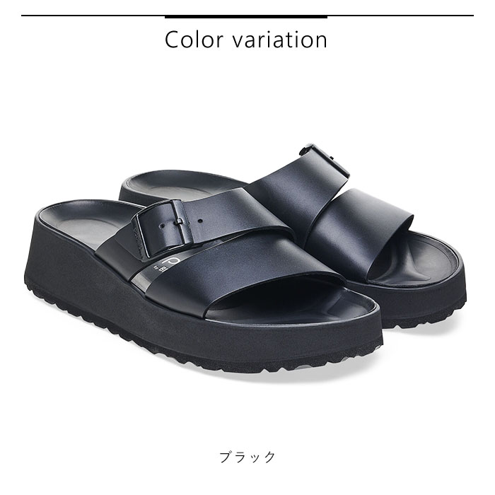 BIRKENSTOCK 正規取扱店 ビルケンシュトック サンダル アルミナ