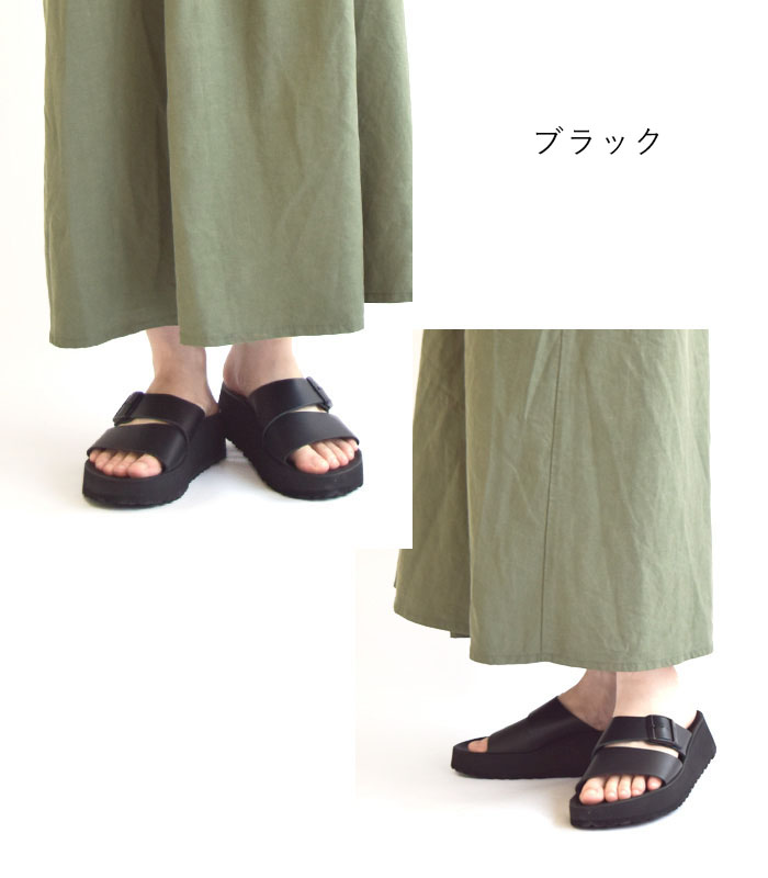 BIRKENSTOCK 正規取扱店 ビルケンシュトック サンダル アルミナ