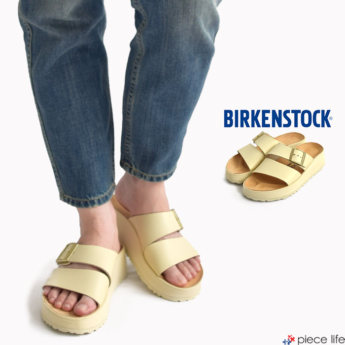 BIRKENSTOCK 正規取扱店 ビルケンシュトック サンダル アルミナ