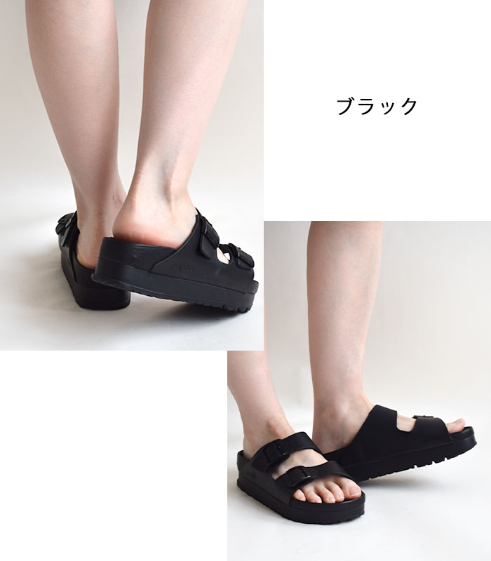 seraaaビルケン 1030523.jpg?sw=848&sh=848