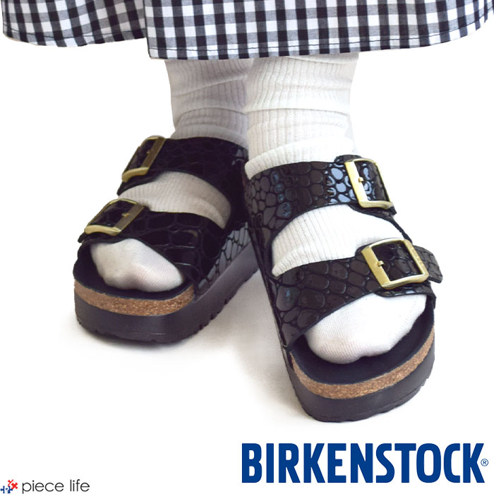 BIRKENSTOCK 2025新作 ビルケンシュトック パピリオ アリゾナ