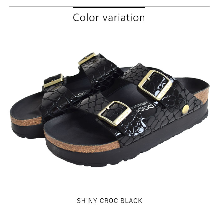 BIRKENSTOCK 2025新作 ビルケンシュトック パピリオ アリゾナ