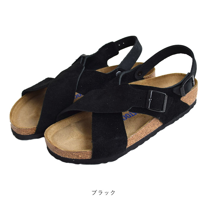 BIRKENSTOCK 2025新作 ビルケンシュトック トゥルム ソフト