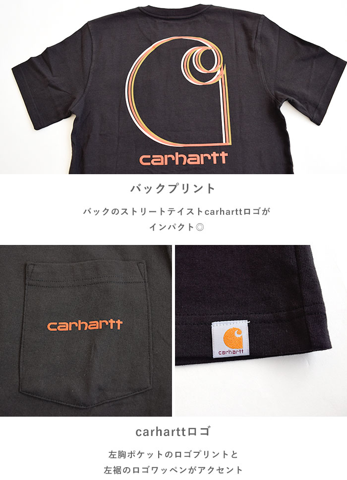 carhartt カーハート Tシャツ リラックスフィット 半袖 オーバーサイズ