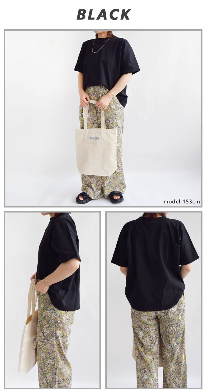 Tシャツ 半袖 レディース トップス 無地 シンプル ビッグ