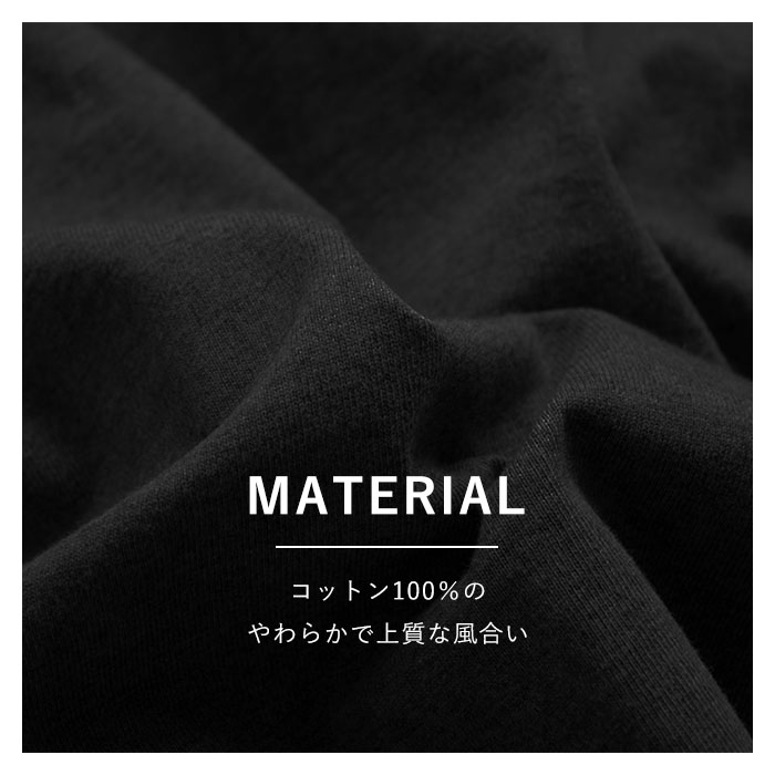 夏のお出かけにぴったり♪トップス ゆったりシルエット シンプルデザイン GUの新作トップスはゆるシルエットが可愛い♡おしゃれさんの購入