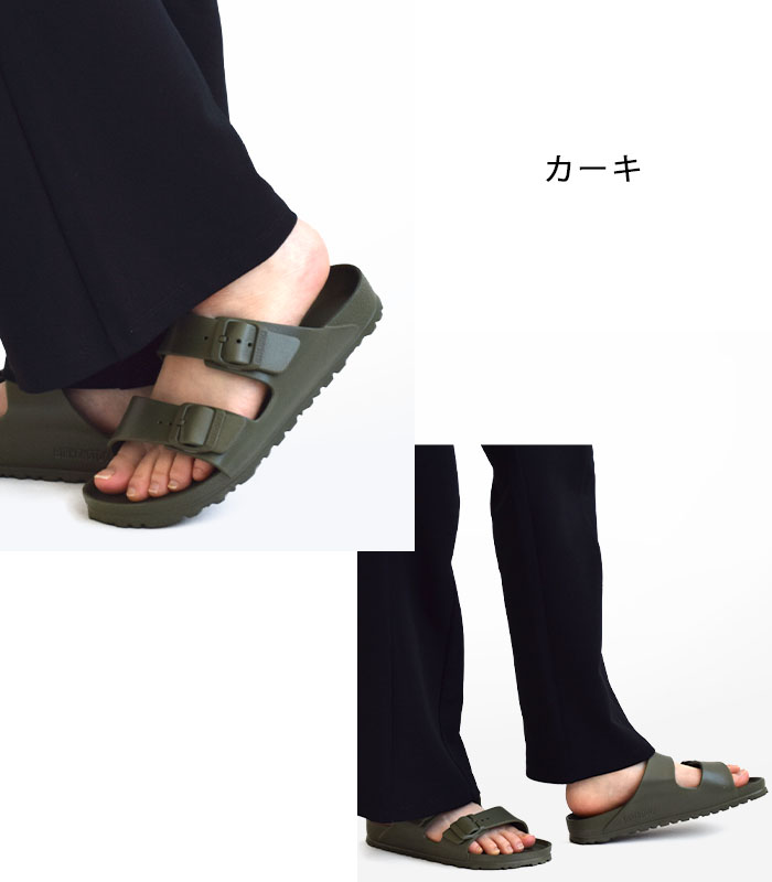 BIRKENSTOCK 正規取扱店 ビルケンシュトック サンダル Arizona
